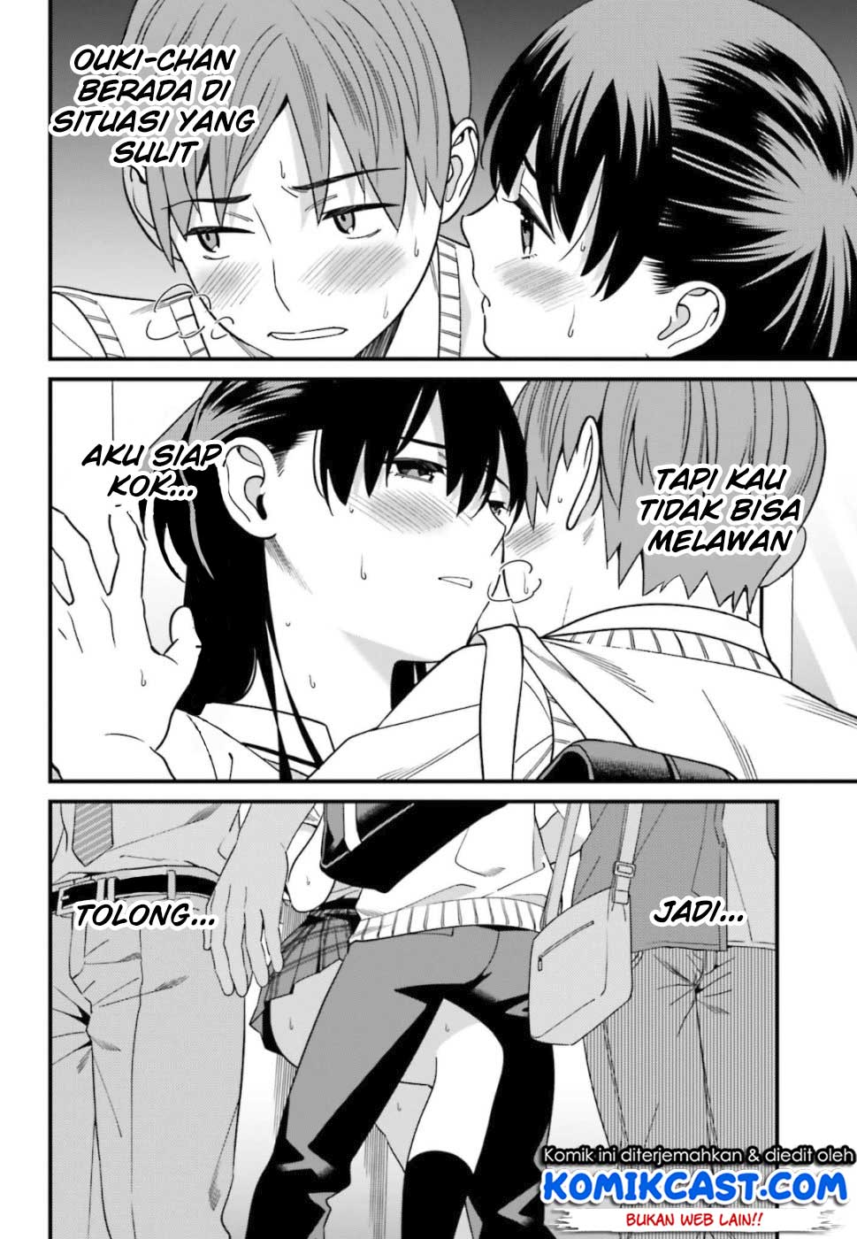 Hirasaka Hinako ga Ero Kawaii koto wo Ore dake ga Shitteiru Chapter 04 Gambar 23
