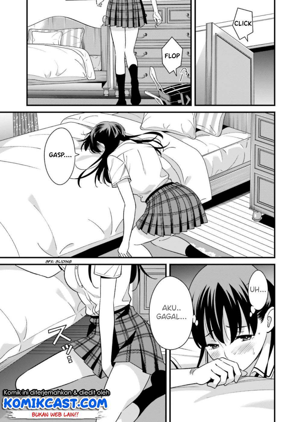 Hirasaka Hinako ga Ero Kawaii koto wo Ore dake ga Shitteiru Chapter 07 Gambar 14