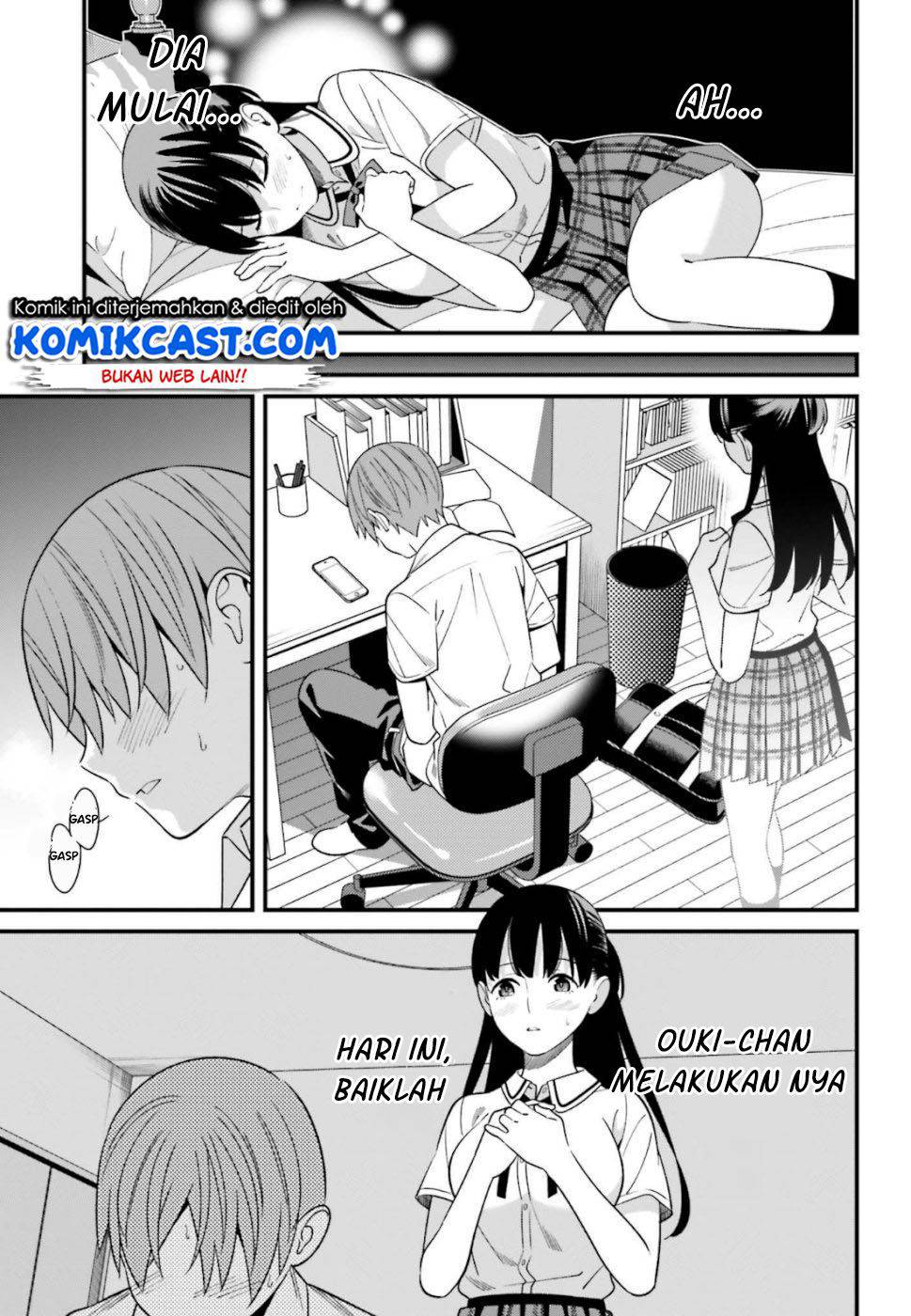 Hirasaka Hinako ga Ero Kawaii koto wo Ore dake ga Shitteiru Chapter 07 Gambar 16