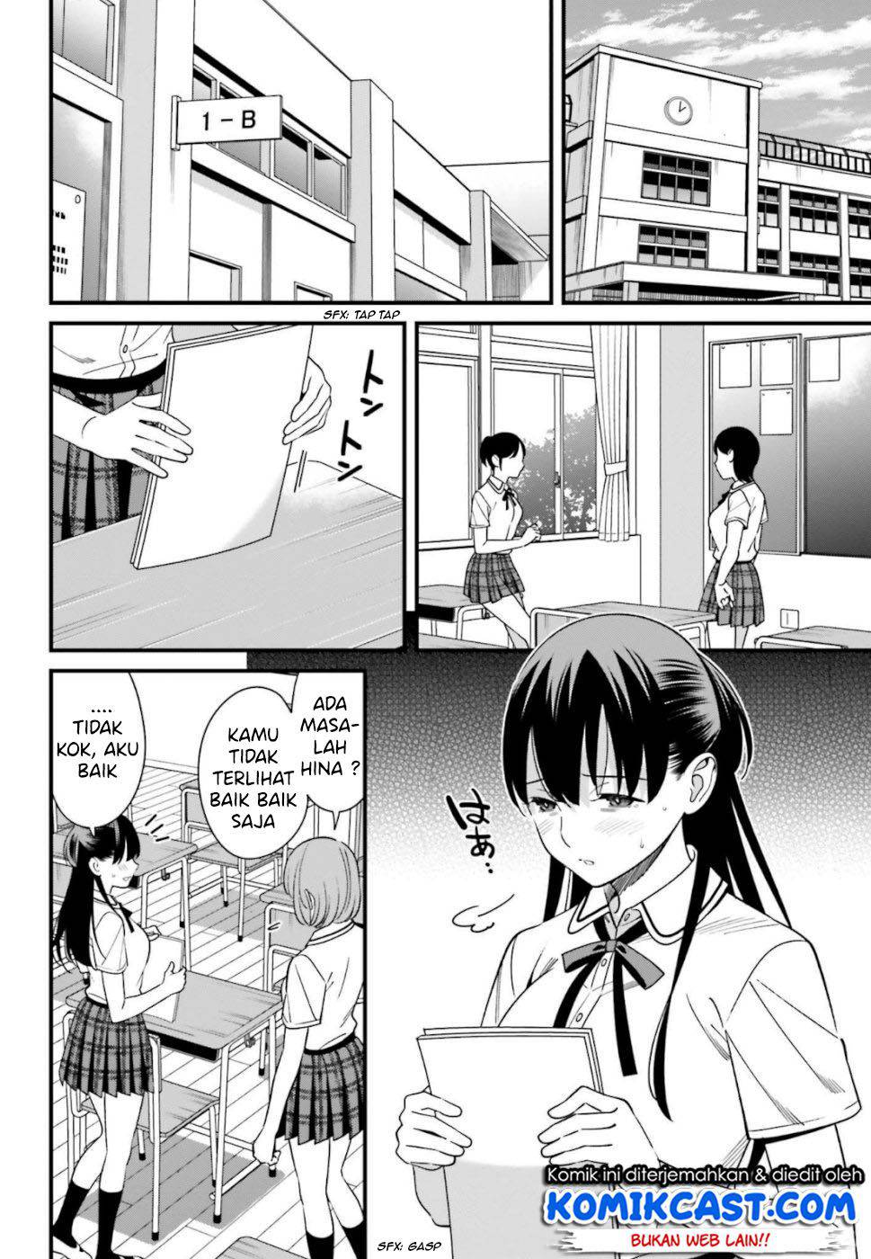 Hirasaka Hinako ga Ero Kawaii koto wo Ore dake ga Shitteiru Chapter 07 Gambar 19