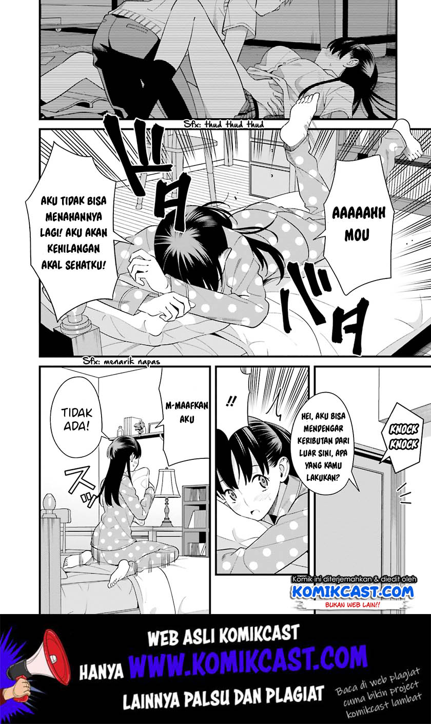 Hirasaka Hinako ga Ero Kawaii koto wo Ore dake ga Shitteiru Chapter 09.5 Gambar 3