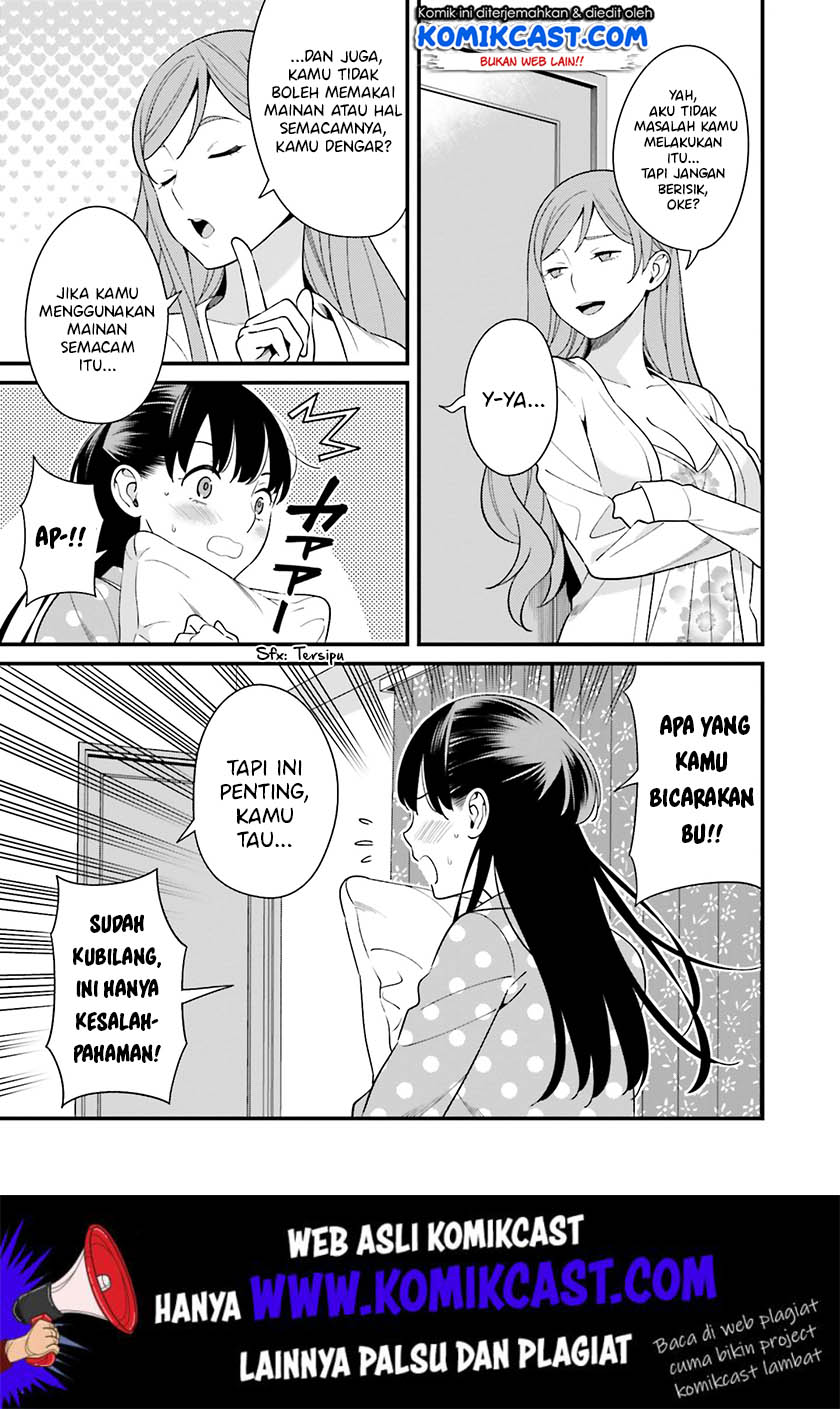 Hirasaka Hinako ga Ero Kawaii koto wo Ore dake ga Shitteiru Chapter 09.5 Gambar 4