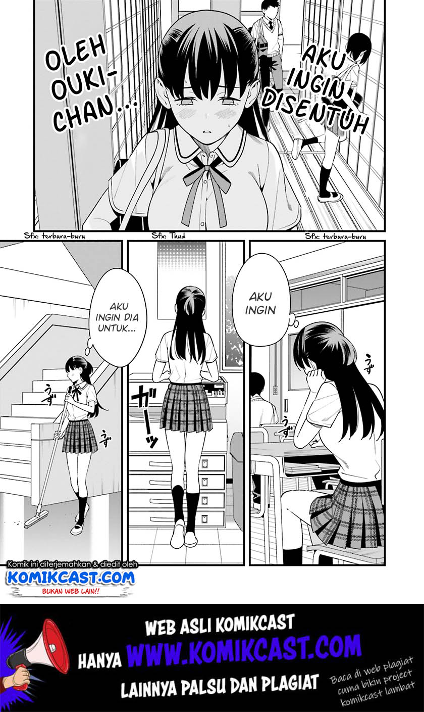 Hirasaka Hinako ga Ero Kawaii koto wo Ore dake ga Shitteiru Chapter 09.5 Gambar 6