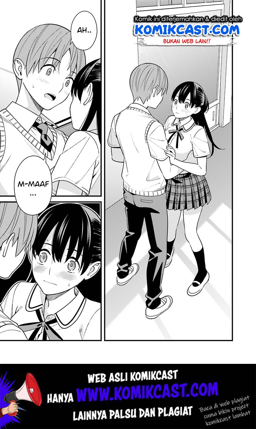 Hirasaka Hinako ga Ero Kawaii koto wo Ore dake ga Shitteiru Chapter 09.5 Gambar 10