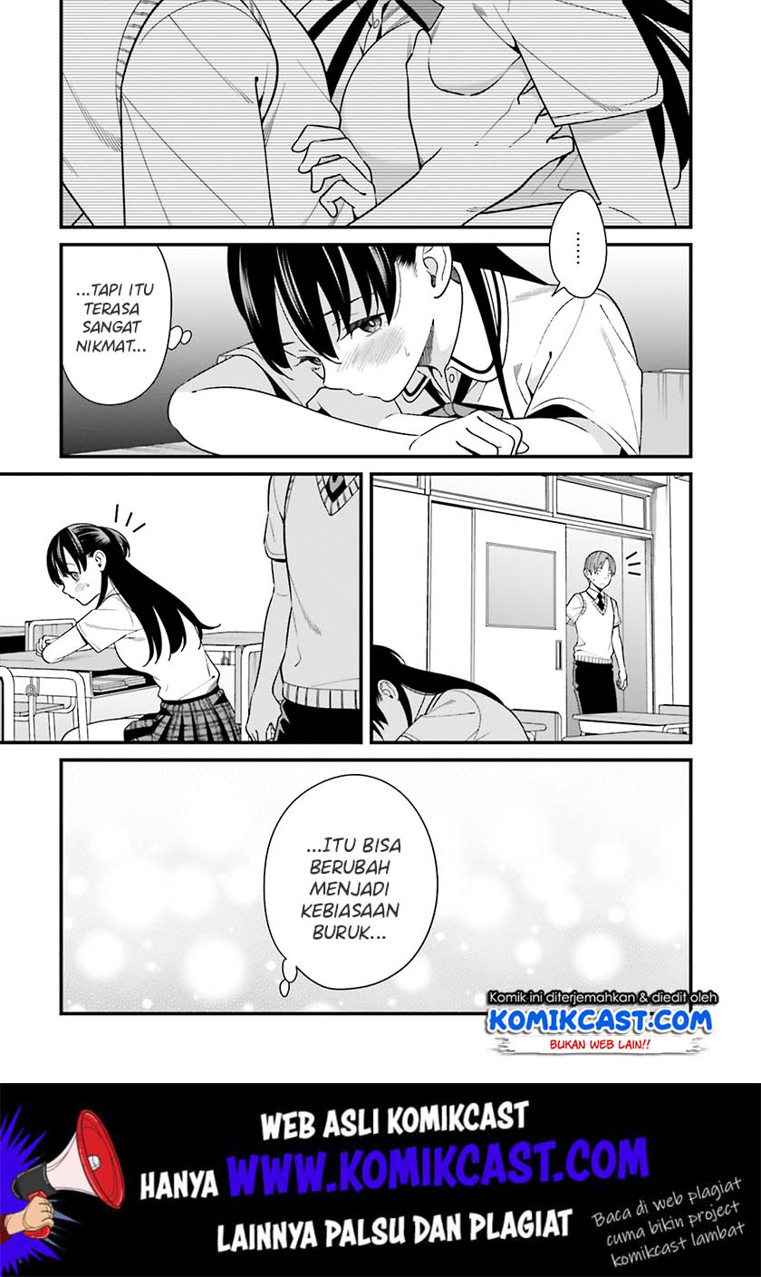 Hirasaka Hinako ga Ero Kawaii koto wo Ore dake ga Shitteiru Chapter 09.5 Gambar 12