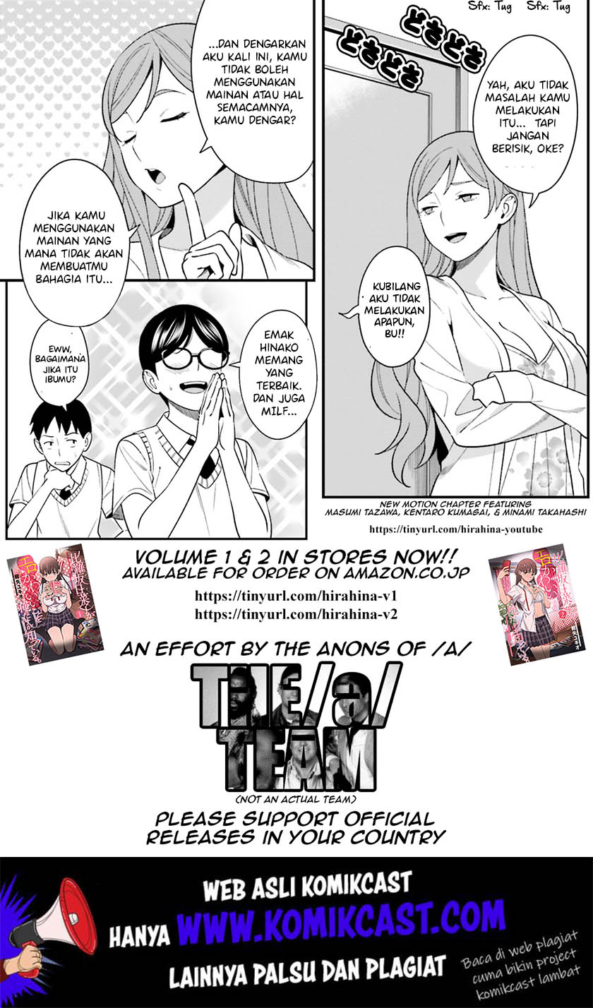 Hirasaka Hinako ga Ero Kawaii koto wo Ore dake ga Shitteiru Chapter 09.5 Gambar 13