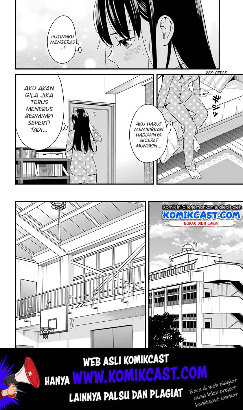 Hirasaka Hinako ga Ero Kawaii koto wo Ore dake ga Shitteiru Chapter 11 Gambar 12