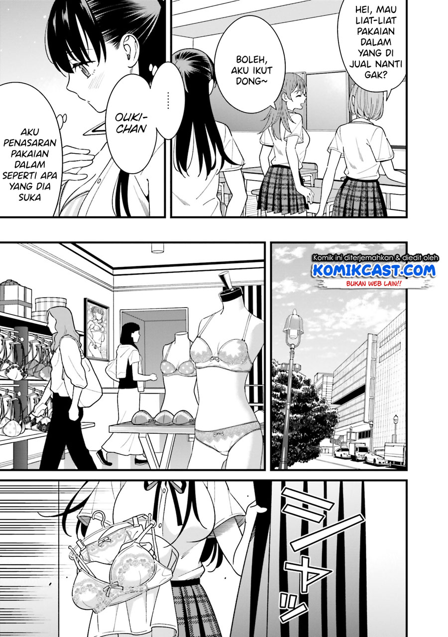 Hirasaka Hinako ga Ero Kawaii koto wo Ore dake ga Shitteiru Chapter 17.5 Gambar 6