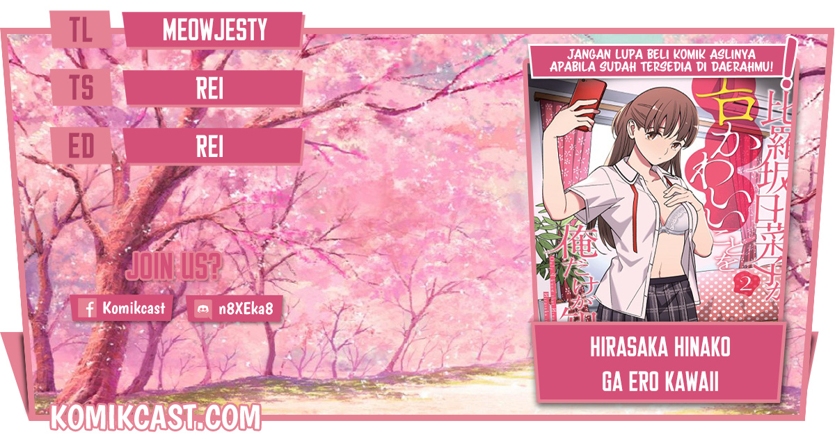 Hirasaka Hinako ga Ero Kawaii koto wo Ore dake ga Shitteiru Chapter 28 Gambar 1