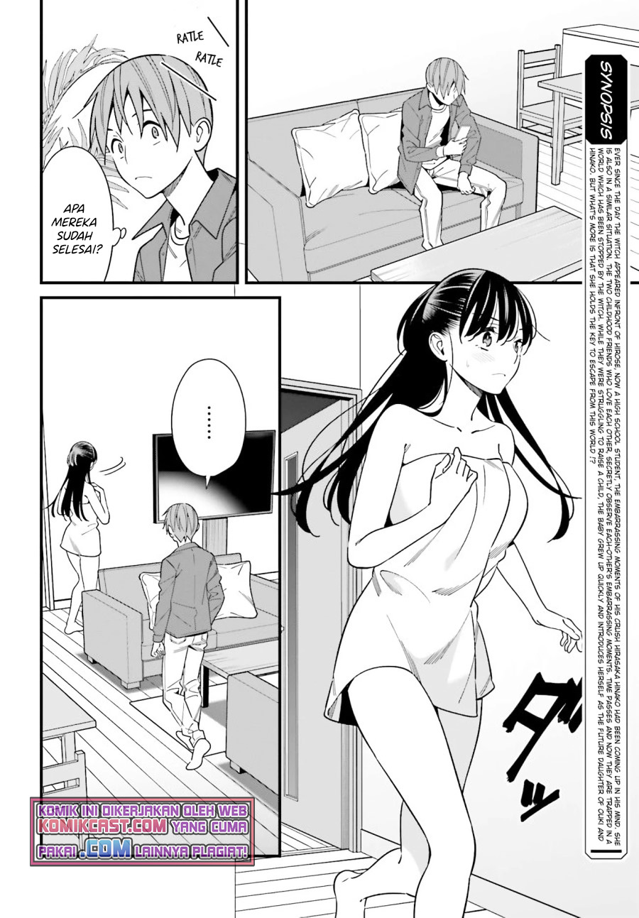 Hirasaka Hinako ga Ero Kawaii koto wo Ore dake ga Shitteiru Chapter 28 Gambar 3