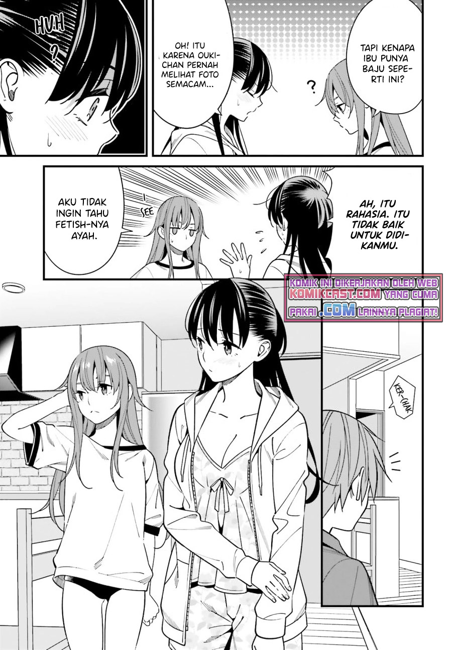 Hirasaka Hinako ga Ero Kawaii koto wo Ore dake ga Shitteiru Chapter 28 Gambar 6