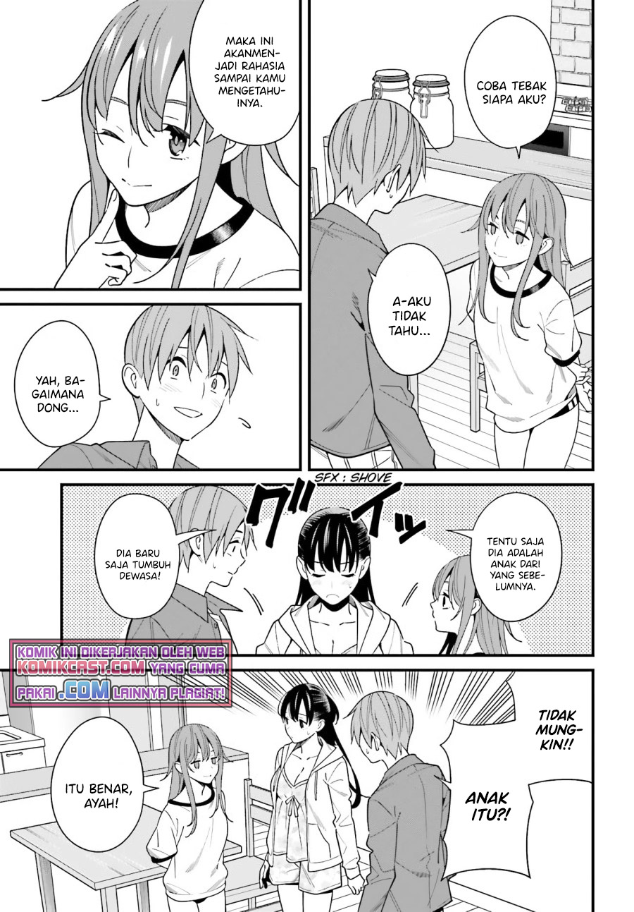 Hirasaka Hinako ga Ero Kawaii koto wo Ore dake ga Shitteiru Chapter 28 Gambar 8