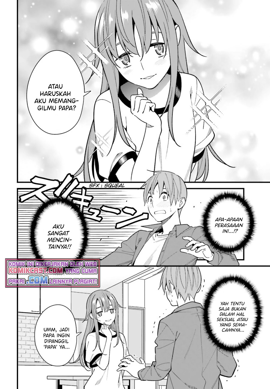 Hirasaka Hinako ga Ero Kawaii koto wo Ore dake ga Shitteiru Chapter 28 Gambar 9
