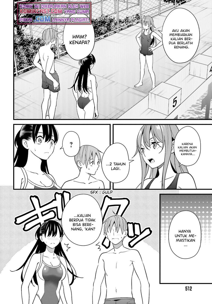 Hirasaka Hinako ga Ero Kawaii koto wo Ore dake ga Shitteiru Chapter 28 Gambar 17