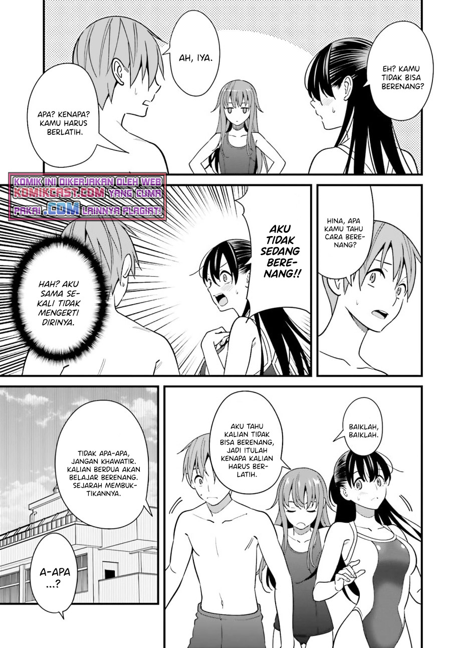 Hirasaka Hinako ga Ero Kawaii koto wo Ore dake ga Shitteiru Chapter 28 Gambar 18