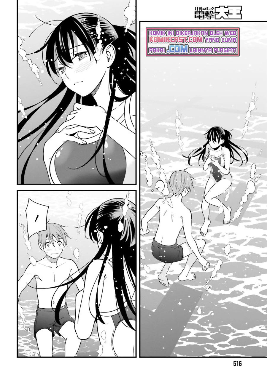 Hirasaka Hinako ga Ero Kawaii koto wo Ore dake ga Shitteiru Chapter 28 Gambar 21