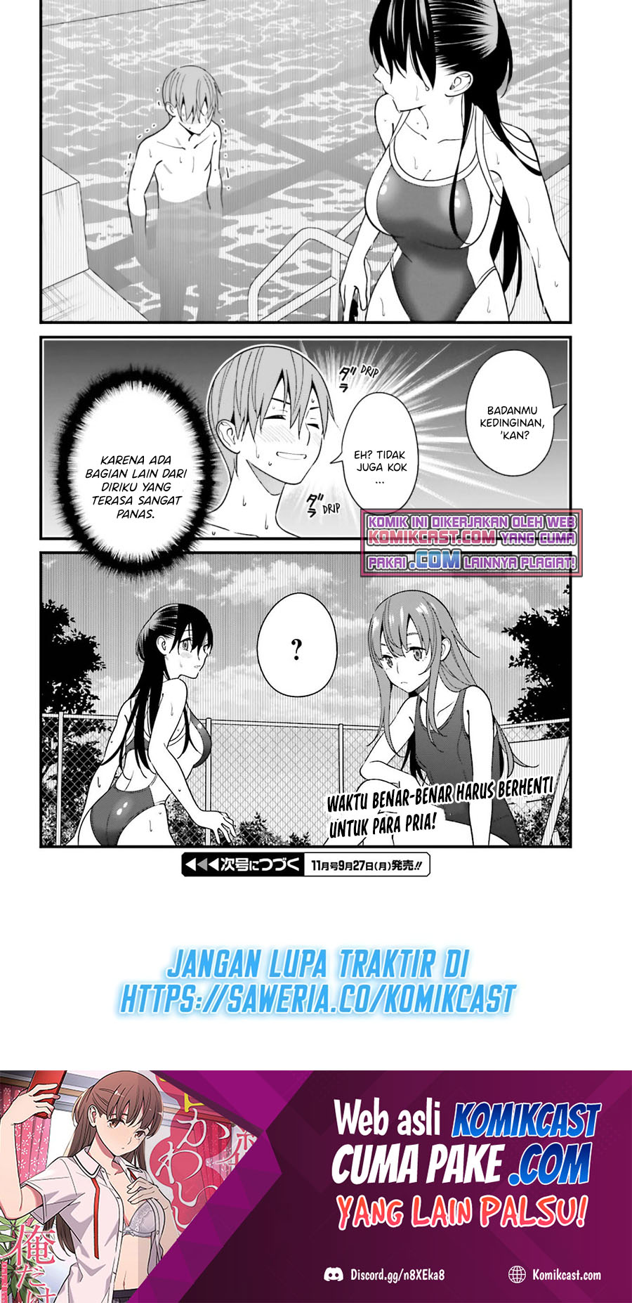 Hirasaka Hinako ga Ero Kawaii koto wo Ore dake ga Shitteiru Chapter 28 Gambar 25