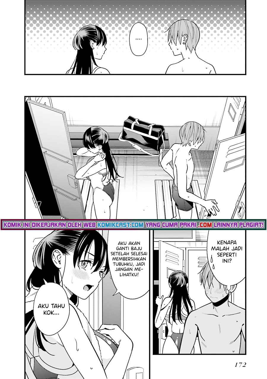 Hirasaka Hinako ga Ero Kawaii koto wo Ore dake ga Shitteiru Chapter 30.5 Gambar 3