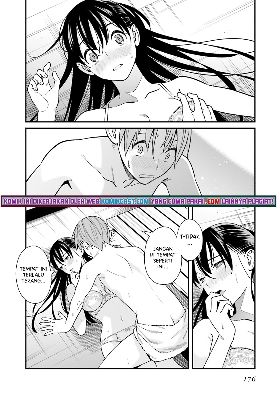 Hirasaka Hinako ga Ero Kawaii koto wo Ore dake ga Shitteiru Chapter 30.5 Gambar 7