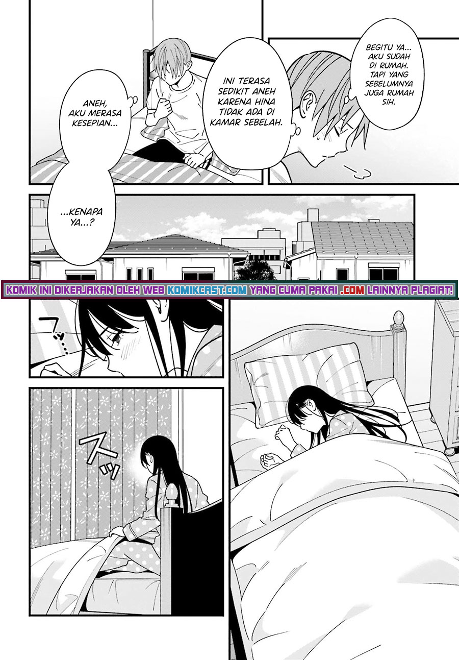 Hirasaka Hinako ga Ero Kawaii koto wo Ore dake ga Shitteiru Chapter 34 Gambar 3