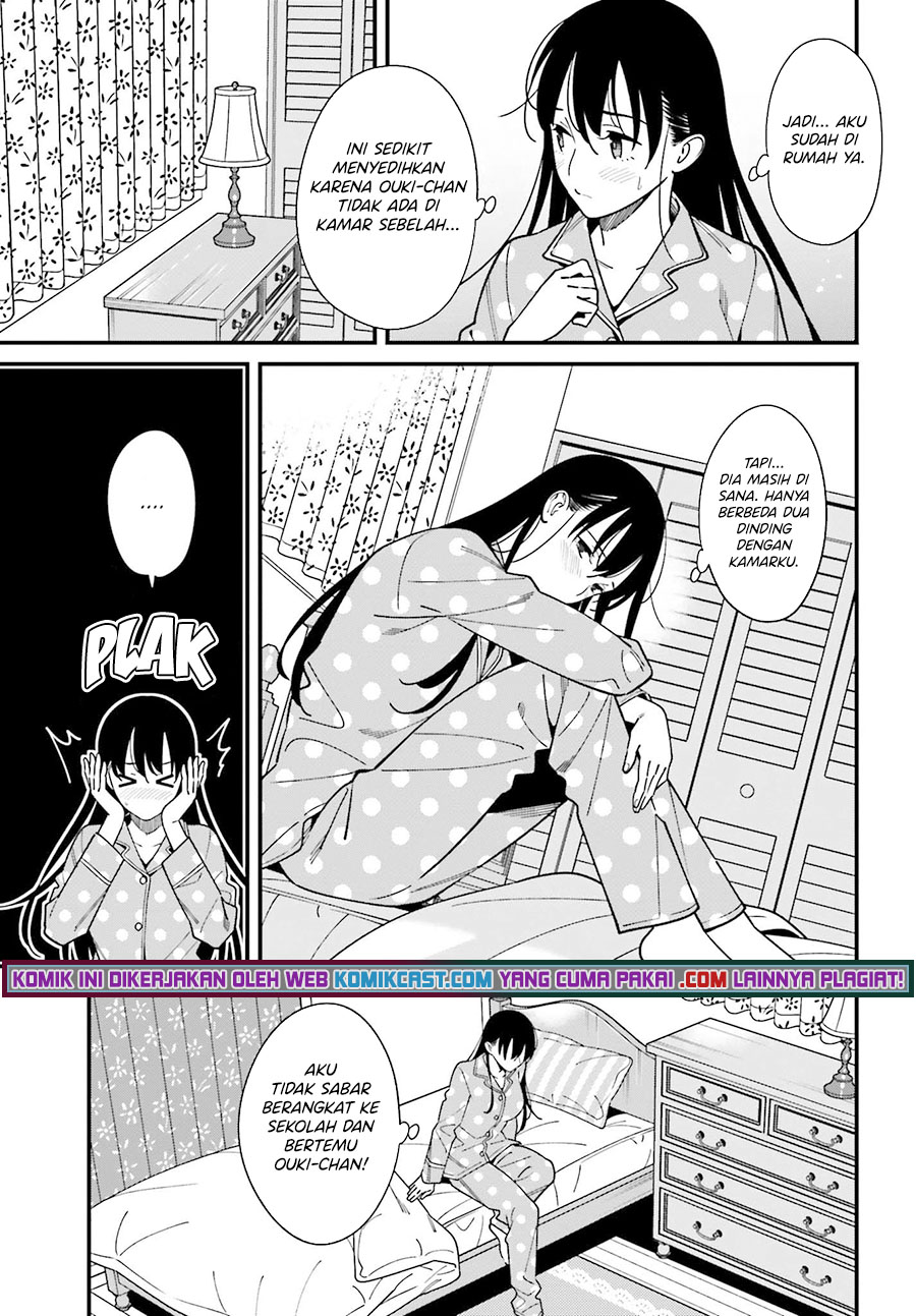 Hirasaka Hinako ga Ero Kawaii koto wo Ore dake ga Shitteiru Chapter 34 Gambar 4