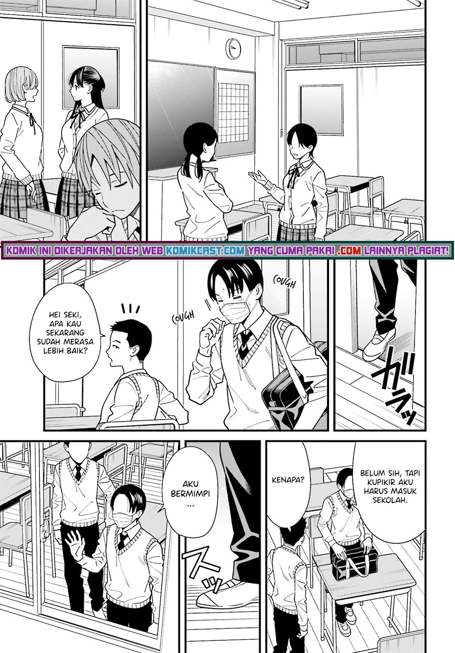 Hirasaka Hinako ga Ero Kawaii koto wo Ore dake ga Shitteiru Chapter 34 Gambar 6