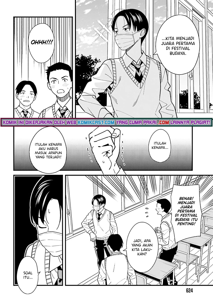 Hirasaka Hinako ga Ero Kawaii koto wo Ore dake ga Shitteiru Chapter 34 Gambar 7