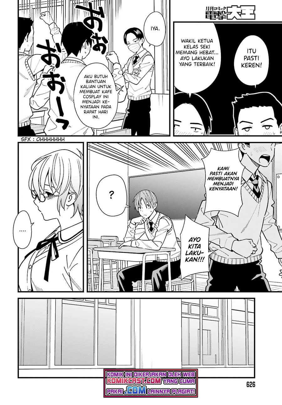 Hirasaka Hinako ga Ero Kawaii koto wo Ore dake ga Shitteiru Chapter 34 Gambar 9