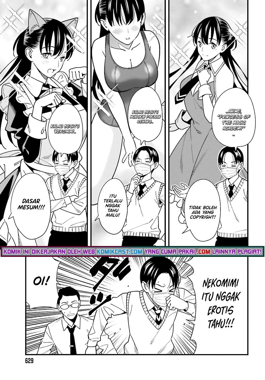 Hirasaka Hinako ga Ero Kawaii koto wo Ore dake ga Shitteiru Chapter 34 Gambar 12
