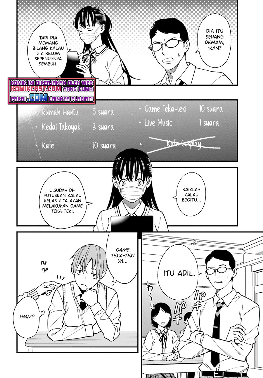 Hirasaka Hinako ga Ero Kawaii koto wo Ore dake ga Shitteiru Chapter 34 Gambar 13