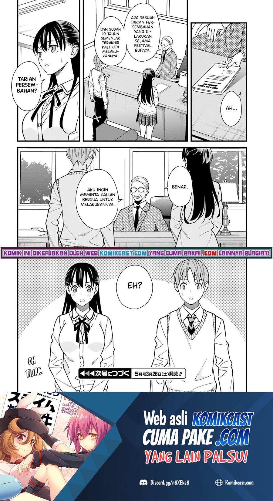 Hirasaka Hinako ga Ero Kawaii koto wo Ore dake ga Shitteiru Chapter 34 Gambar 19