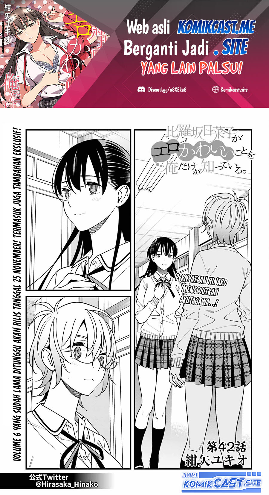 Hirasaka Hinako ga Ero Kawaii koto wo Ore dake ga Shitteiru Chapter 42 Gambar 2