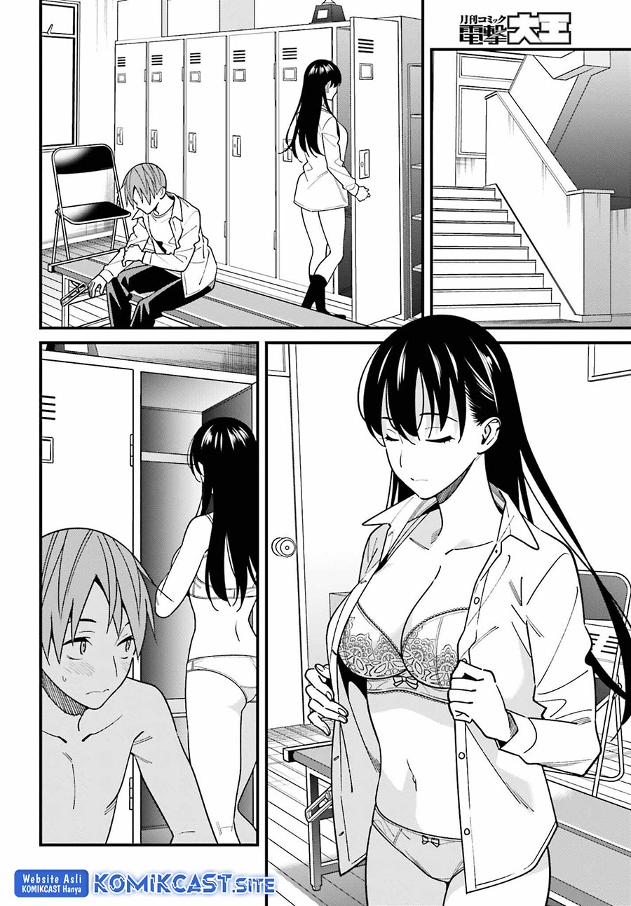 Hirasaka Hinako ga Ero Kawaii koto wo Ore dake ga Shitteiru Chapter 42 Gambar 9