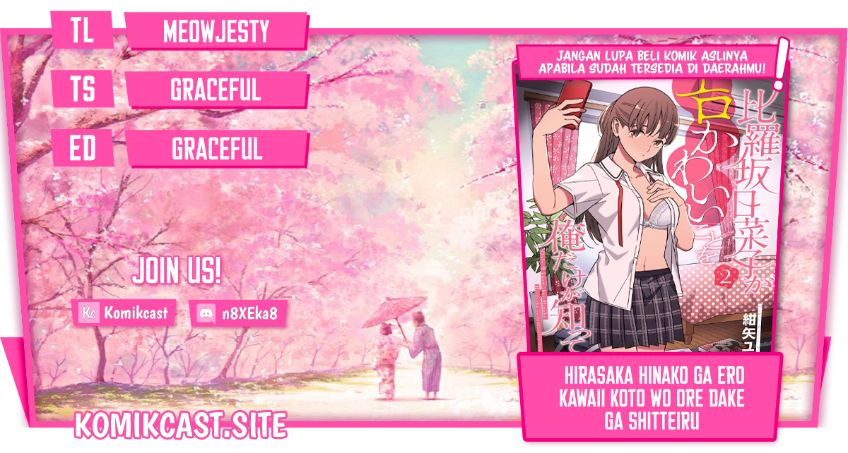 Hirasaka Hinako ga Ero Kawaii koto wo Ore dake ga Shitteiru Chapter 44 End Gambar 1