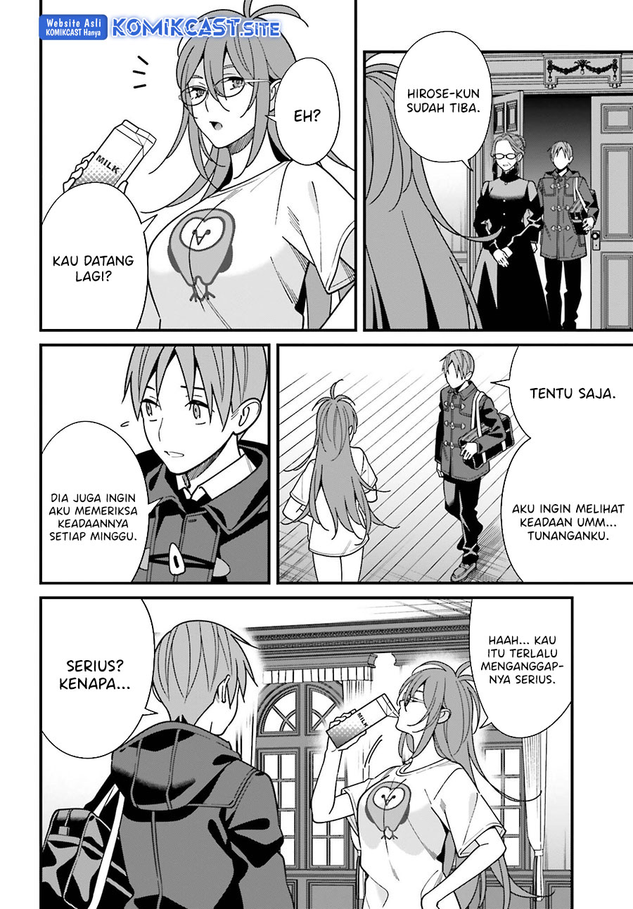 Hirasaka Hinako ga Ero Kawaii koto wo Ore dake ga Shitteiru Chapter 44 End Gambar 5