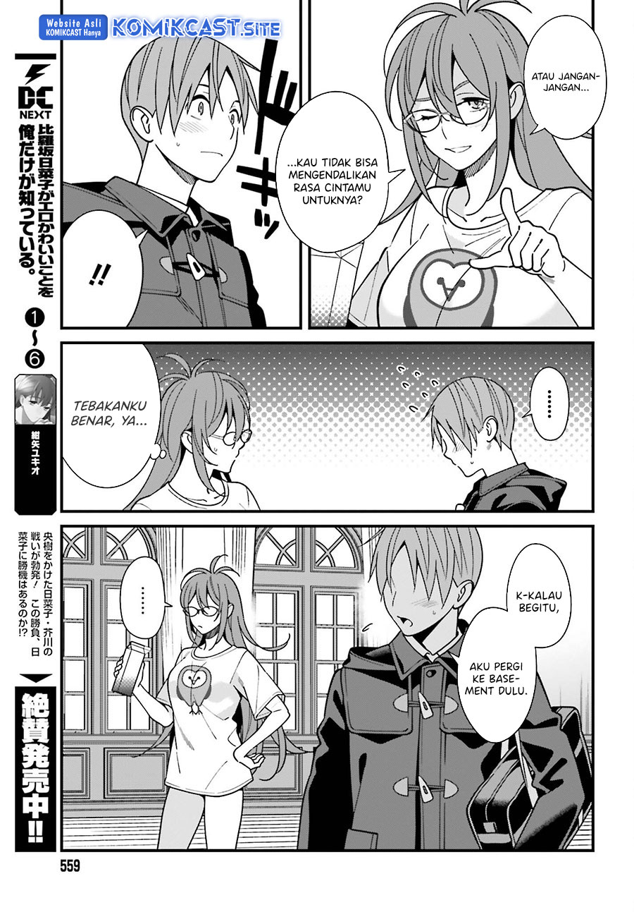 Hirasaka Hinako ga Ero Kawaii koto wo Ore dake ga Shitteiru Chapter 44 End Gambar 6