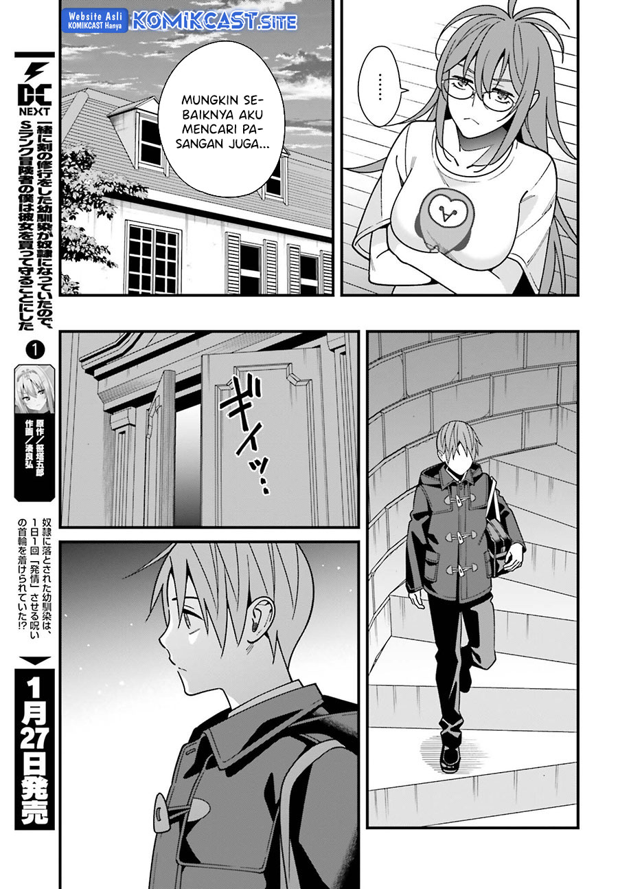 Hirasaka Hinako ga Ero Kawaii koto wo Ore dake ga Shitteiru Chapter 44 End Gambar 8