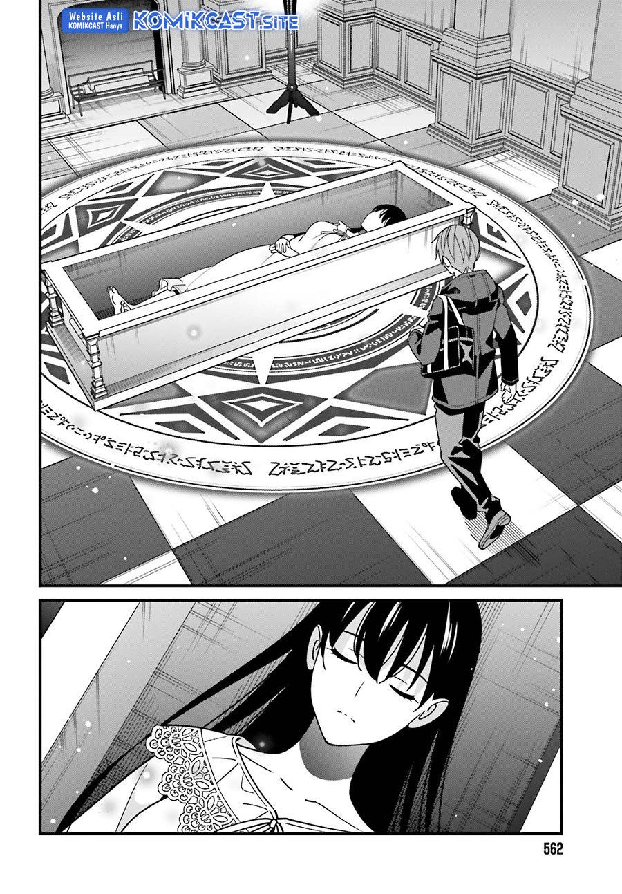Hirasaka Hinako ga Ero Kawaii koto wo Ore dake ga Shitteiru Chapter 44 End Gambar 9