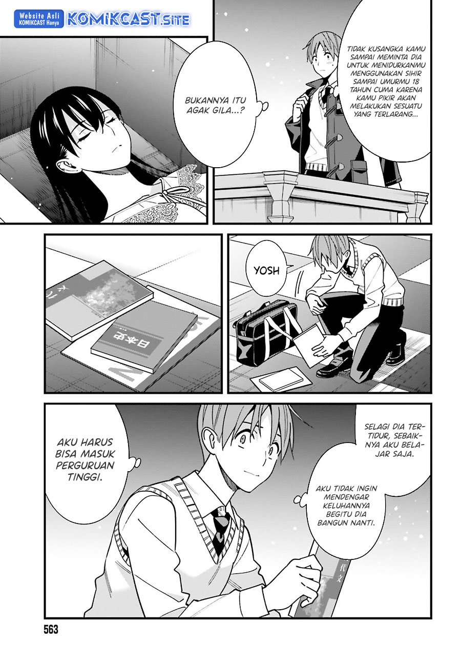 Hirasaka Hinako ga Ero Kawaii koto wo Ore dake ga Shitteiru Chapter 44 End Gambar 10