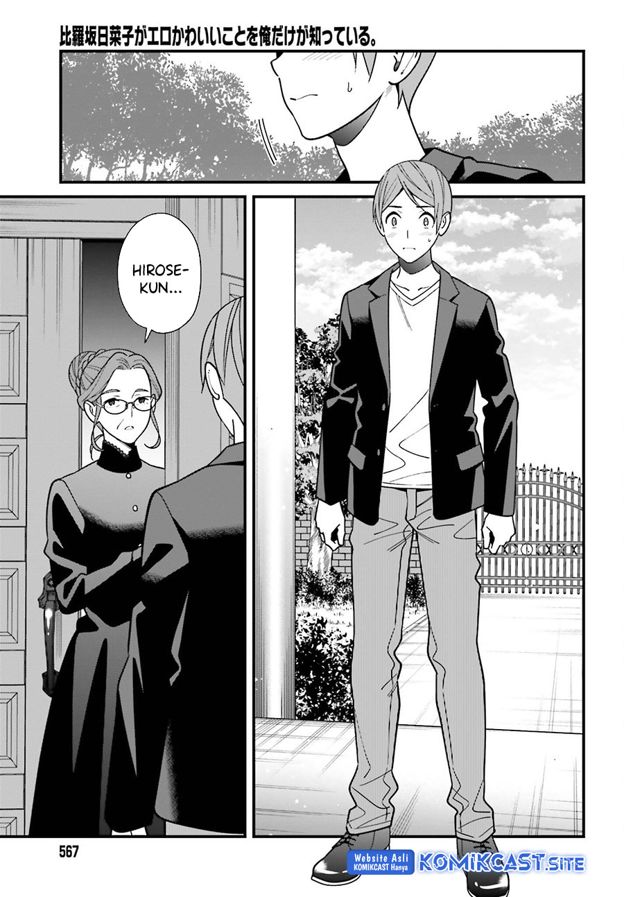 Hirasaka Hinako ga Ero Kawaii koto wo Ore dake ga Shitteiru Chapter 44 End Gambar 14