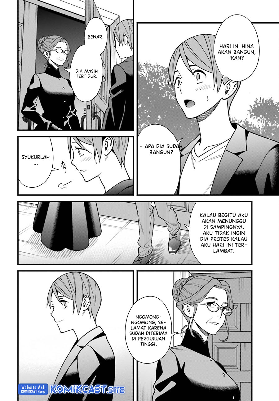 Hirasaka Hinako ga Ero Kawaii koto wo Ore dake ga Shitteiru Chapter 44 End Gambar 15