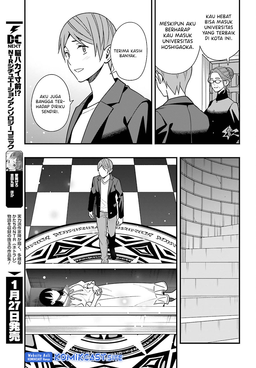 Hirasaka Hinako ga Ero Kawaii koto wo Ore dake ga Shitteiru Chapter 44 End Gambar 16