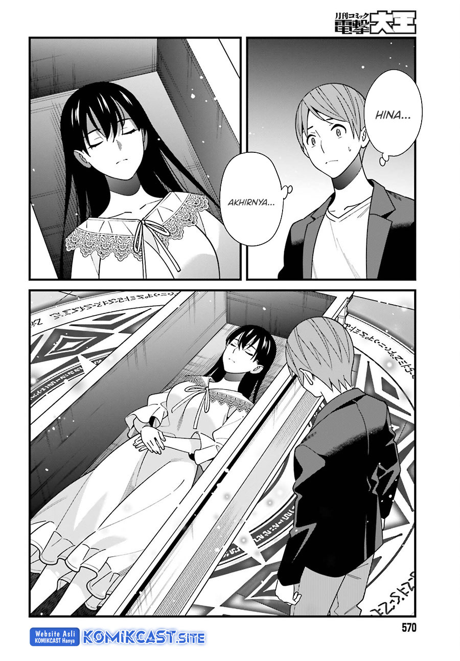 Hirasaka Hinako ga Ero Kawaii koto wo Ore dake ga Shitteiru Chapter 44 End Gambar 17