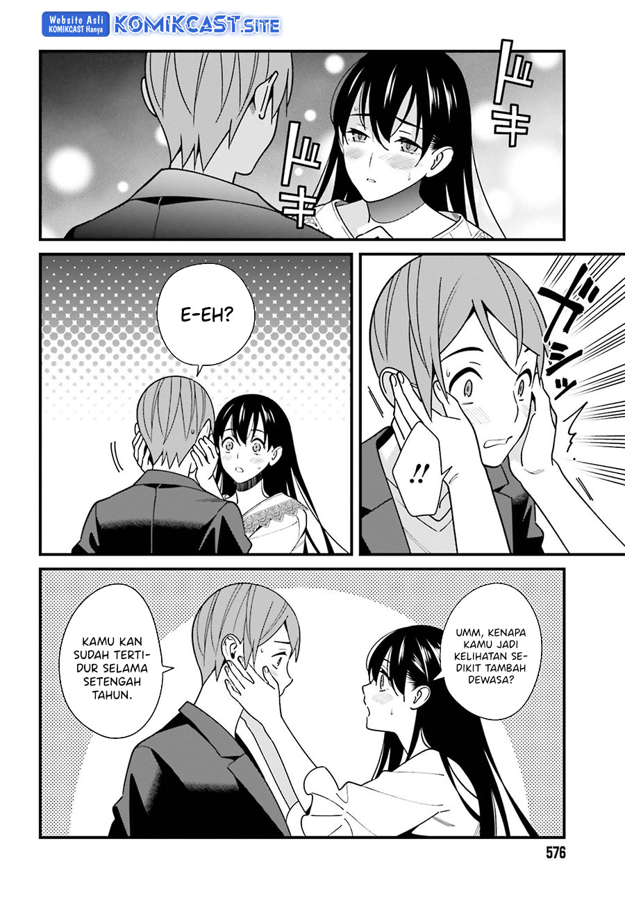 Hirasaka Hinako ga Ero Kawaii koto wo Ore dake ga Shitteiru Chapter 44 End Gambar 23