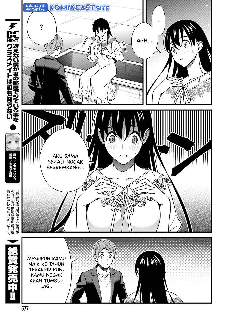 Hirasaka Hinako ga Ero Kawaii koto wo Ore dake ga Shitteiru Chapter 44 End Gambar 24