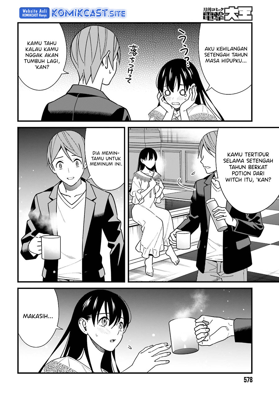 Hirasaka Hinako ga Ero Kawaii koto wo Ore dake ga Shitteiru Chapter 44 End Gambar 25