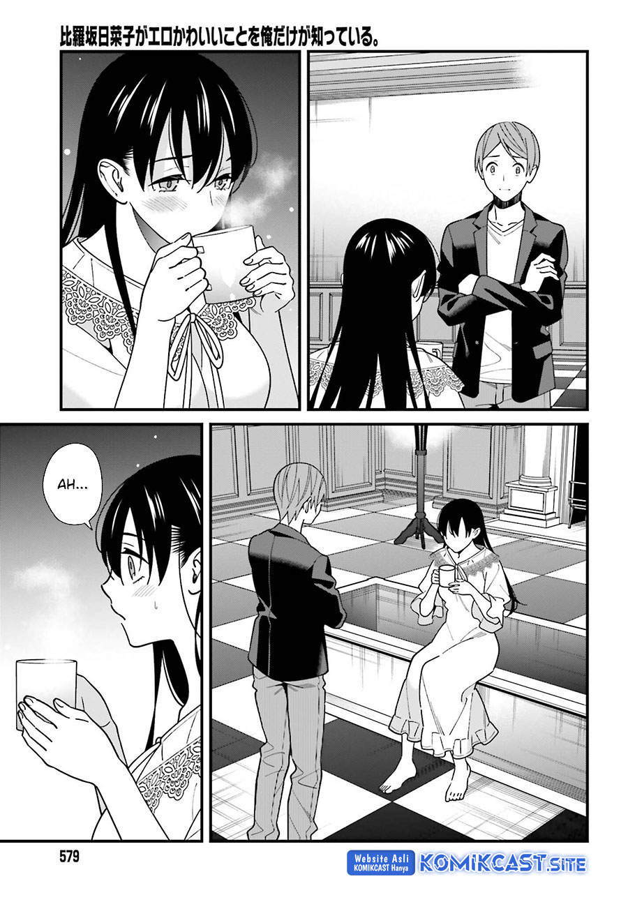 Hirasaka Hinako ga Ero Kawaii koto wo Ore dake ga Shitteiru Chapter 44 End Gambar 26