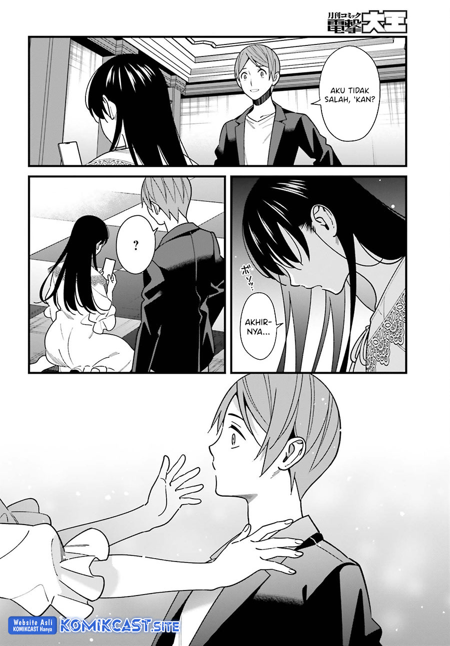 Hirasaka Hinako ga Ero Kawaii koto wo Ore dake ga Shitteiru Chapter 44 End Gambar 29