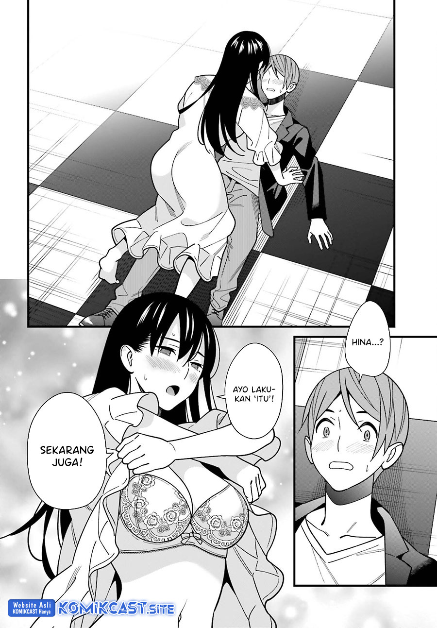 Hirasaka Hinako ga Ero Kawaii koto wo Ore dake ga Shitteiru Chapter 44 End Gambar 31
