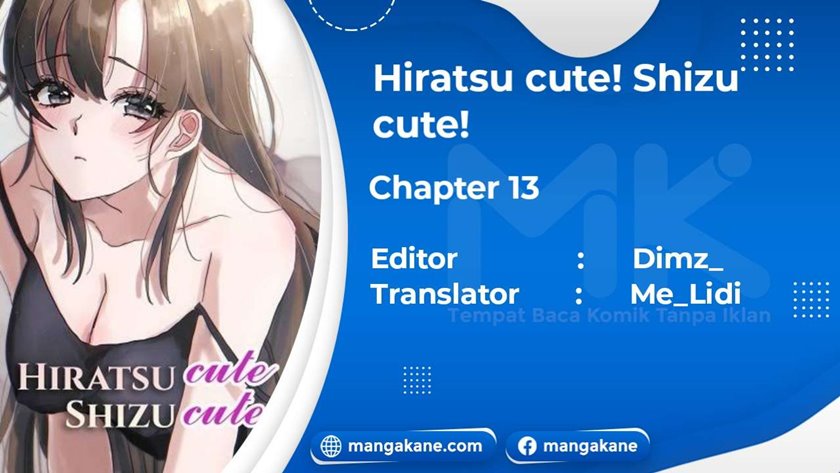 Hiratsu Cute, Shizu Cute! Chapter 13 Gambar 2